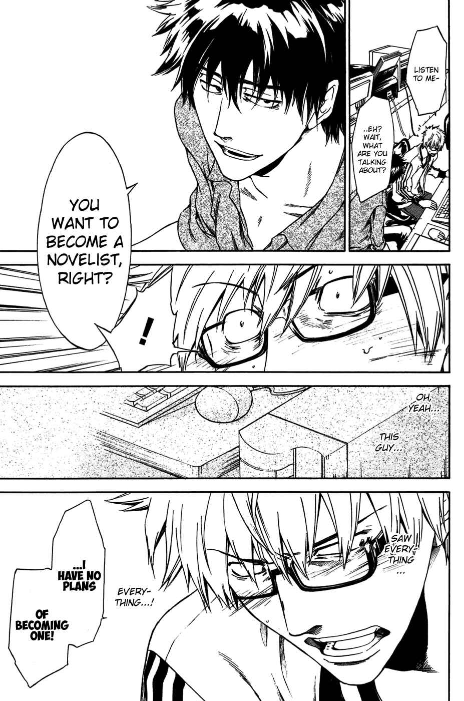 Page 5 Chapter 2 Baka ga Zenra de Yattekuru