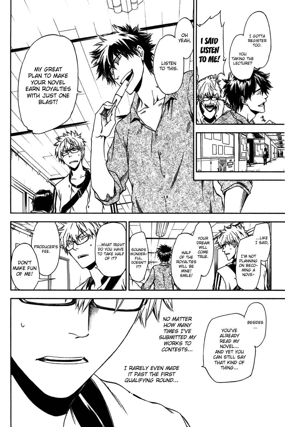 Page 6 Chapter 2 Baka ga Zenra de Yattekuru