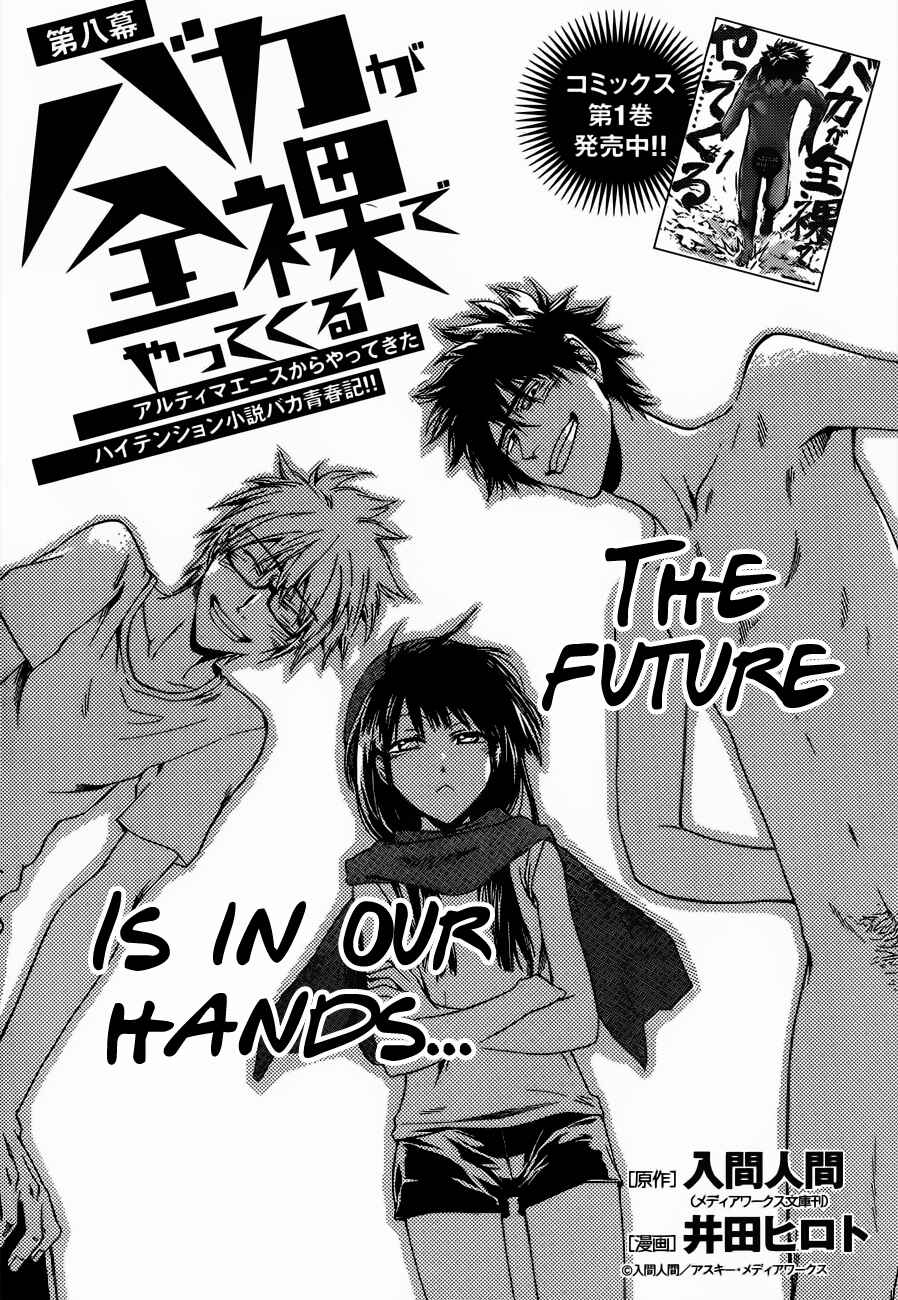 Page 1 Chapter 8 Baka ga Zenra de Yattekuru