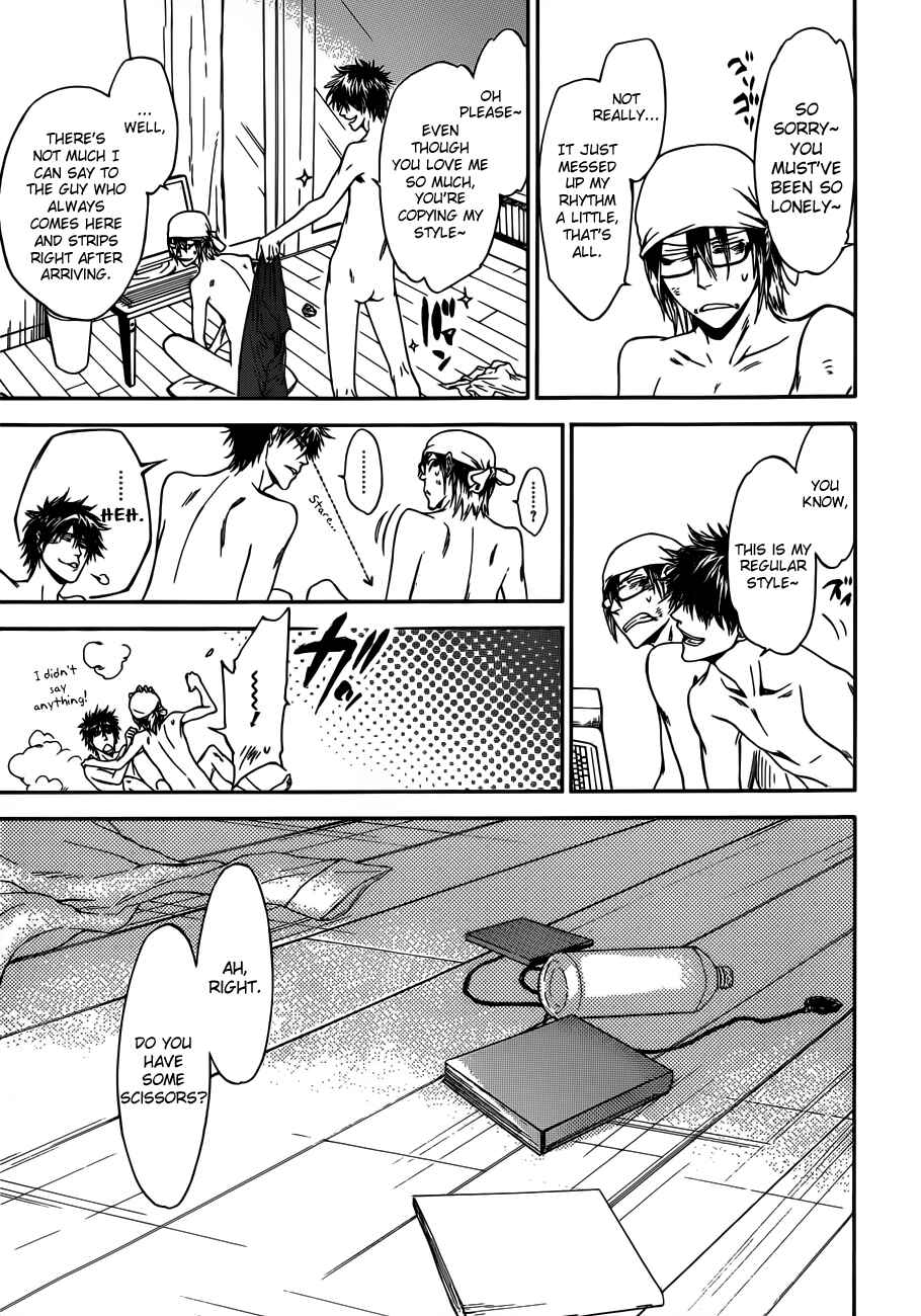 Page 13 Chapter 8 Baka ga Zenra de Yattekuru