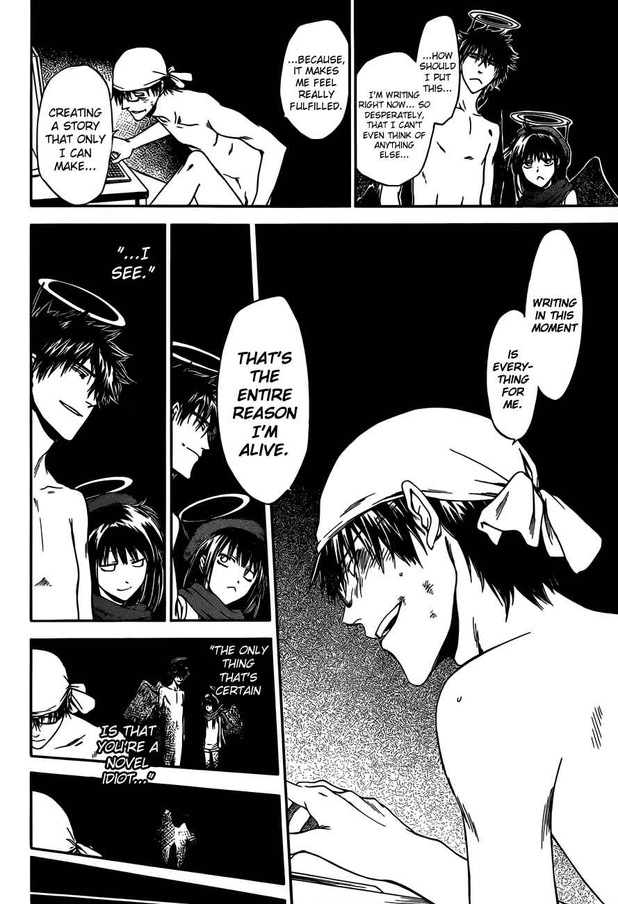 Page 19 Chapter 8 Baka ga Zenra de Yattekuru