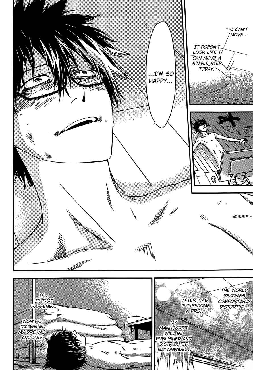 Page 21 Chapter 8 Baka ga Zenra de Yattekuru