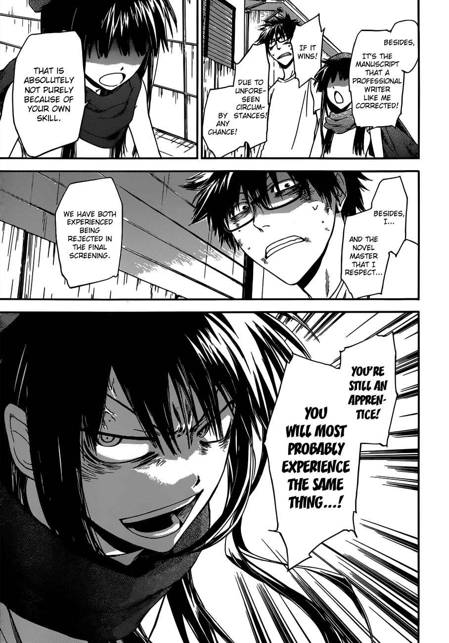 Page 24 Chapter 8 Baka ga Zenra de Yattekuru