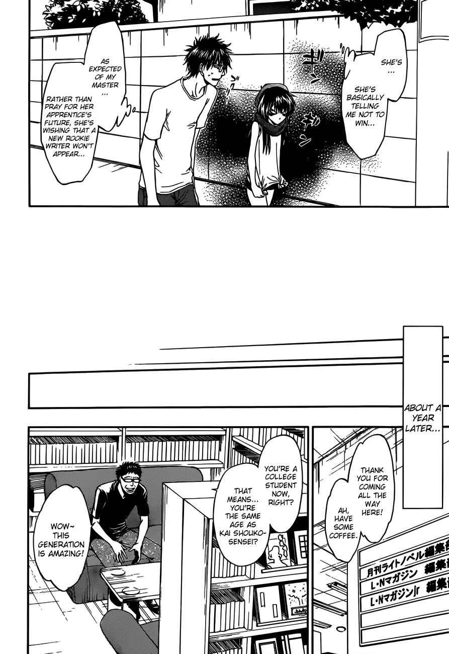 Page 25 Chapter 8 Baka ga Zenra de Yattekuru