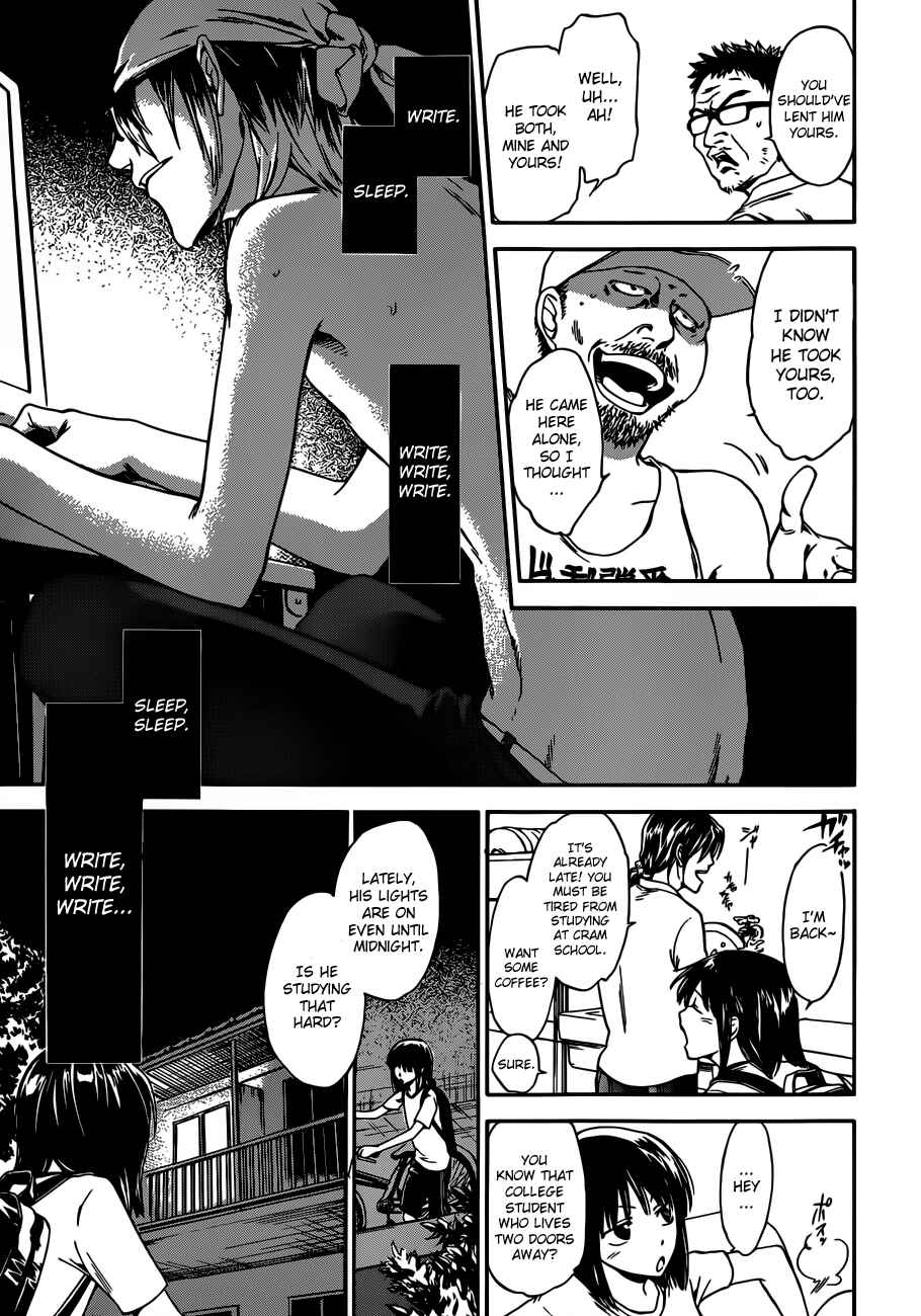 Page 7 Chapter 8 Baka ga Zenra de Yattekuru