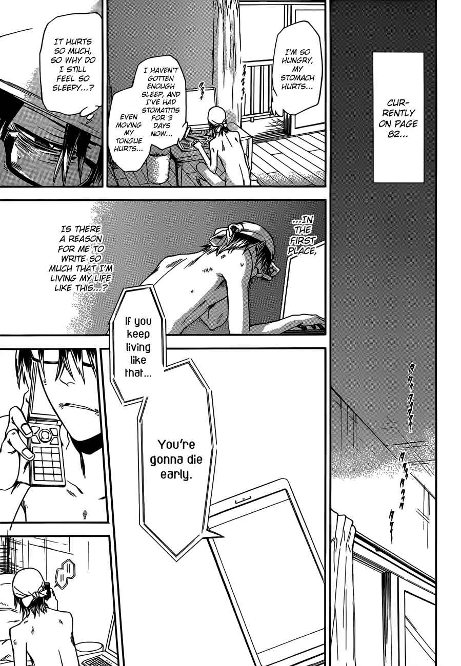 Page 9 Chapter 8 Baka ga Zenra de Yattekuru