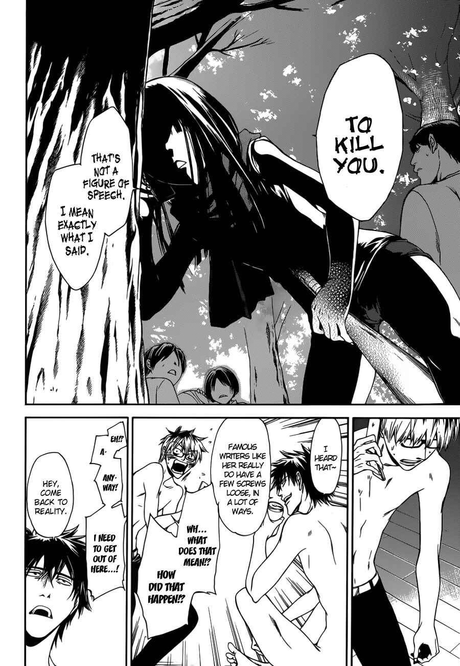 Page 10 Chapter 5 Baka ga Zenra de Yattekuru