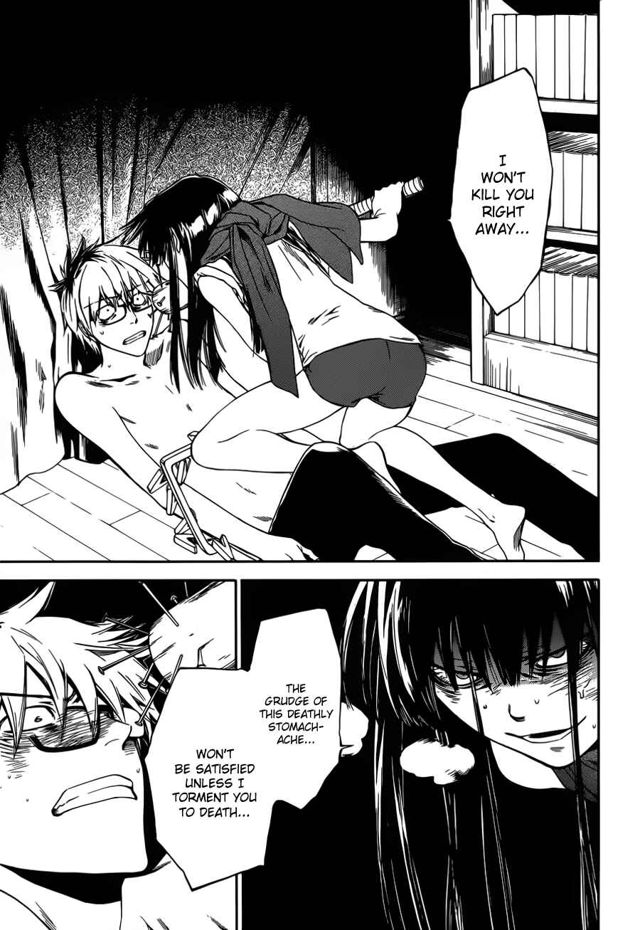 Page 18 Chapter 5 Baka ga Zenra de Yattekuru