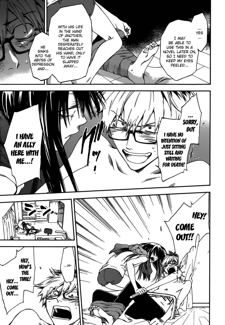 Page 20 Chapter 5 Baka ga Zenra de Yattekuru