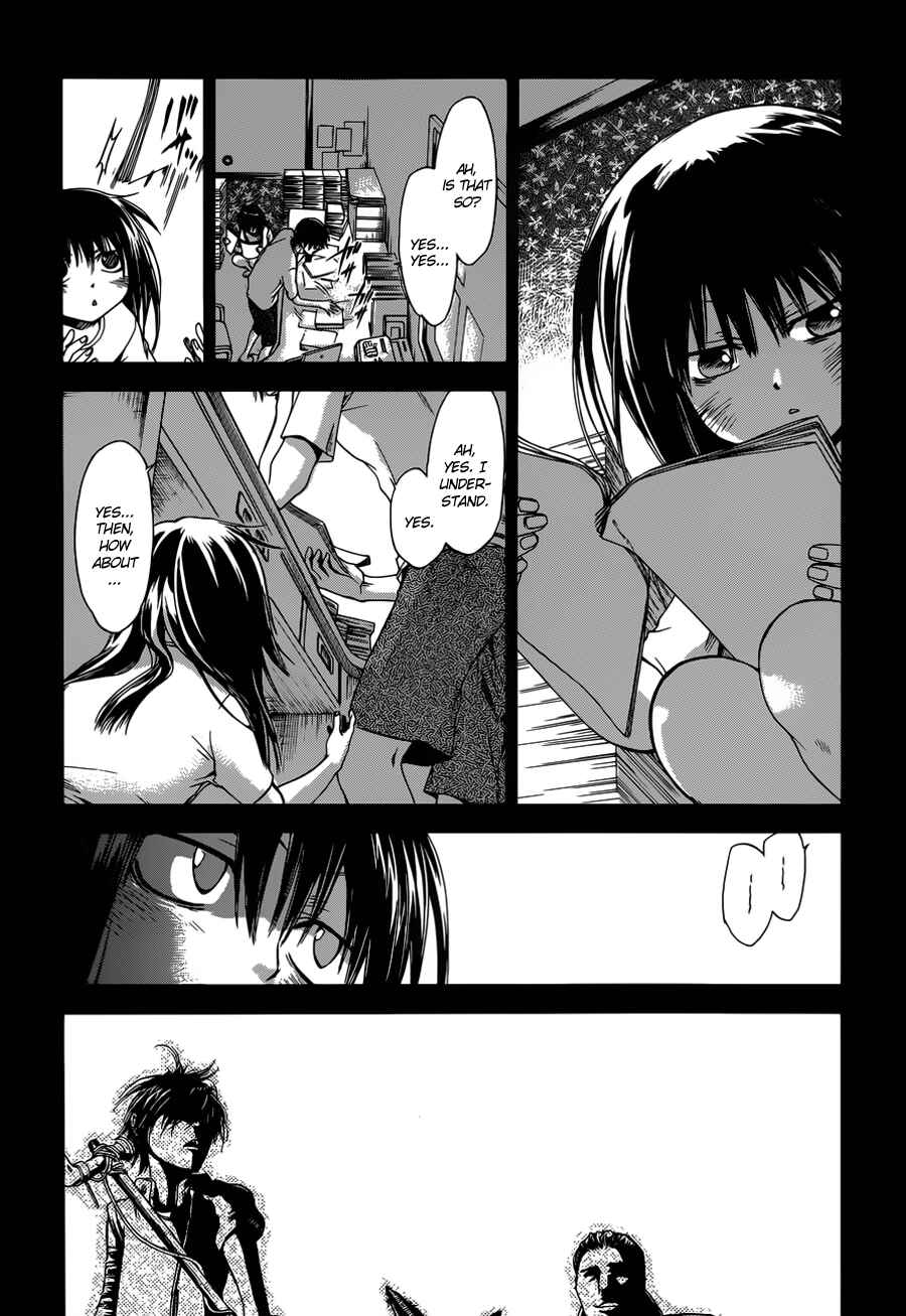 Page 26 Chapter 5 Baka ga Zenra de Yattekuru