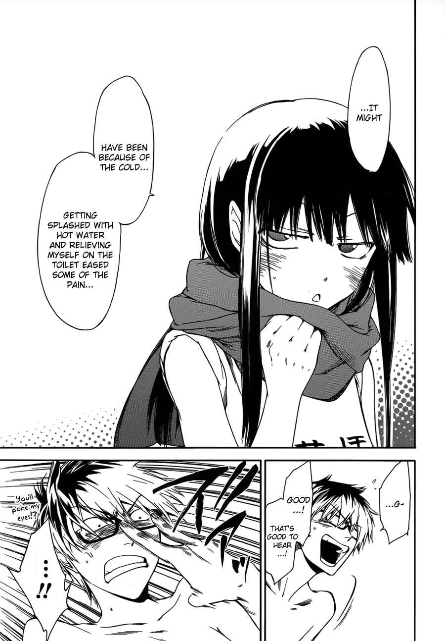 Page 28 Chapter 5 Baka ga Zenra de Yattekuru