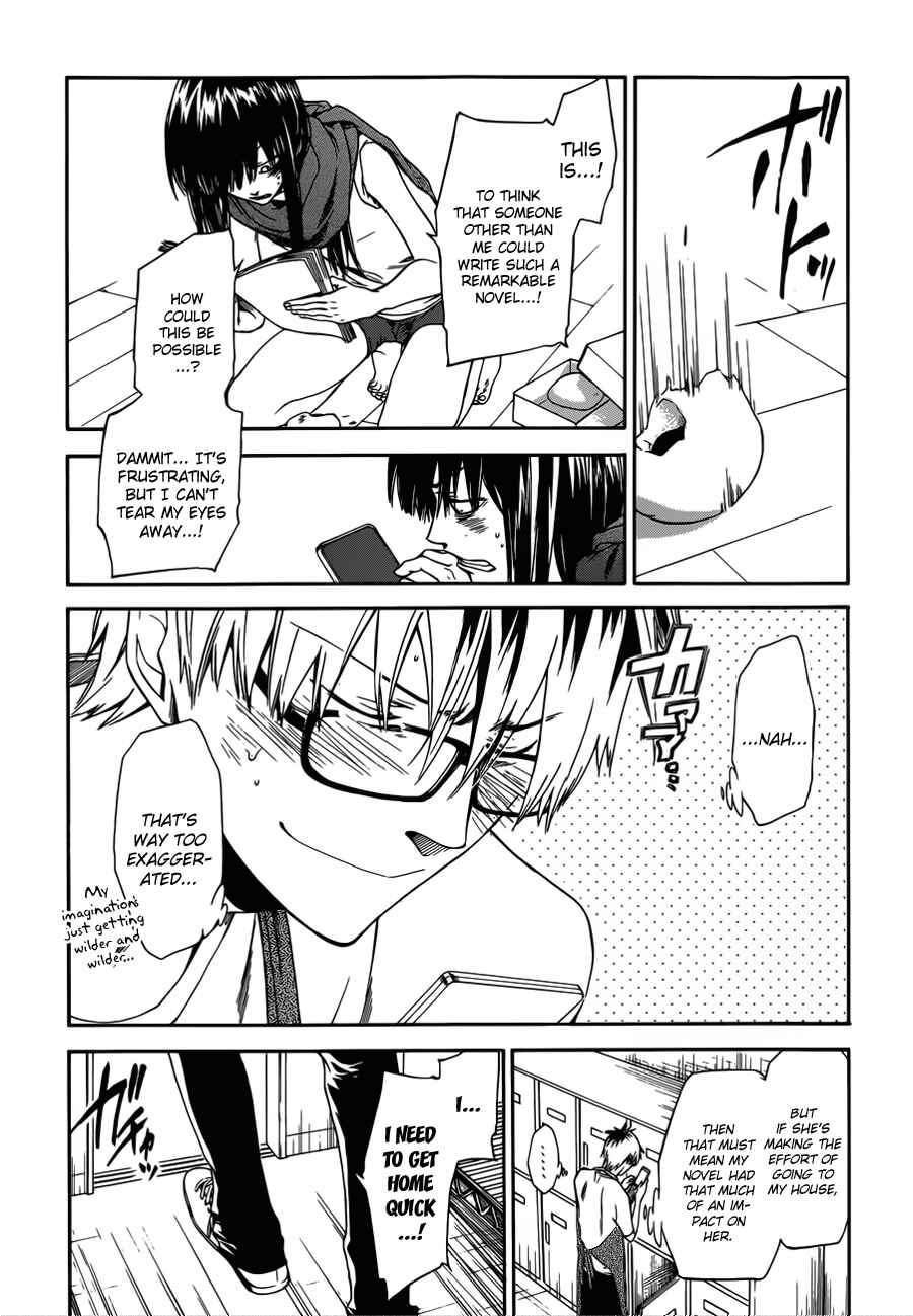 Page 3 Chapter 5 Baka ga Zenra de Yattekuru