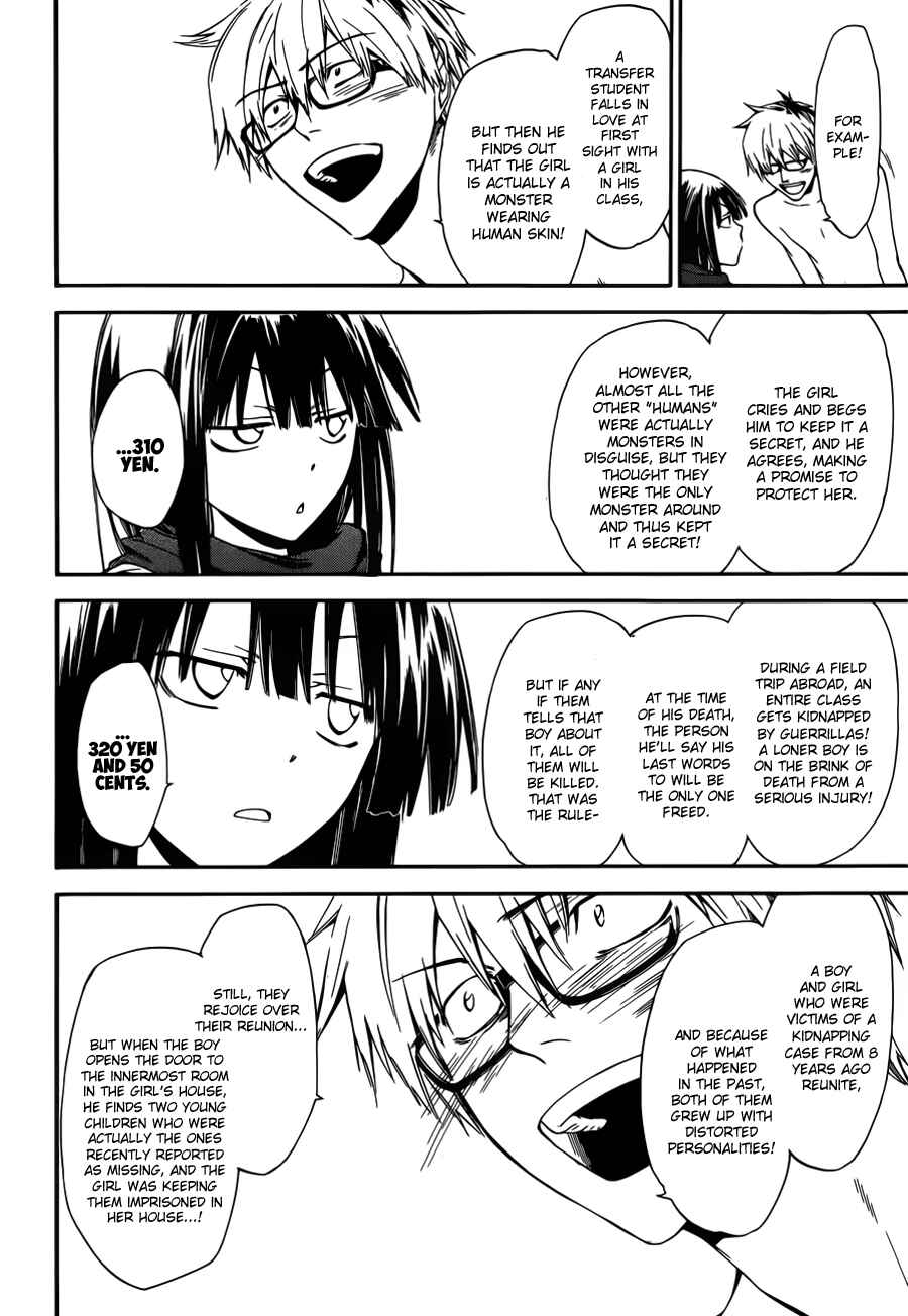 Page 32 Chapter 5 Baka ga Zenra de Yattekuru
