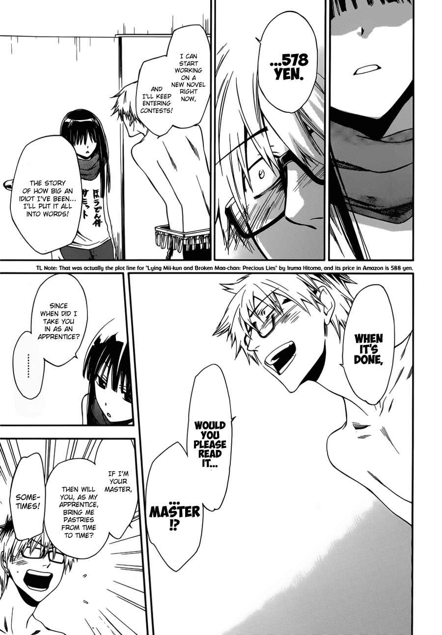 Page 33 Chapter 5 Baka ga Zenra de Yattekuru