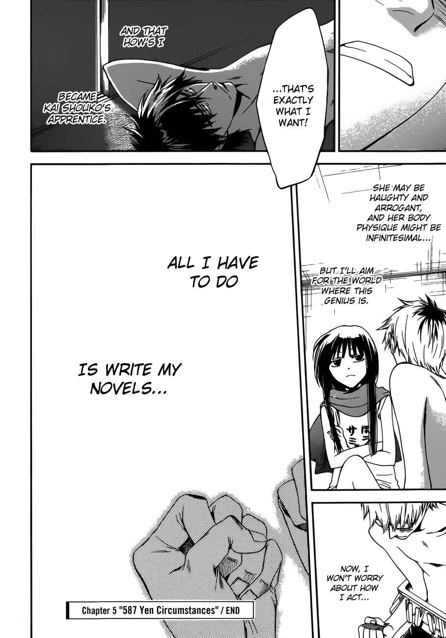 Page 35 Chapter 5 Baka ga Zenra de Yattekuru