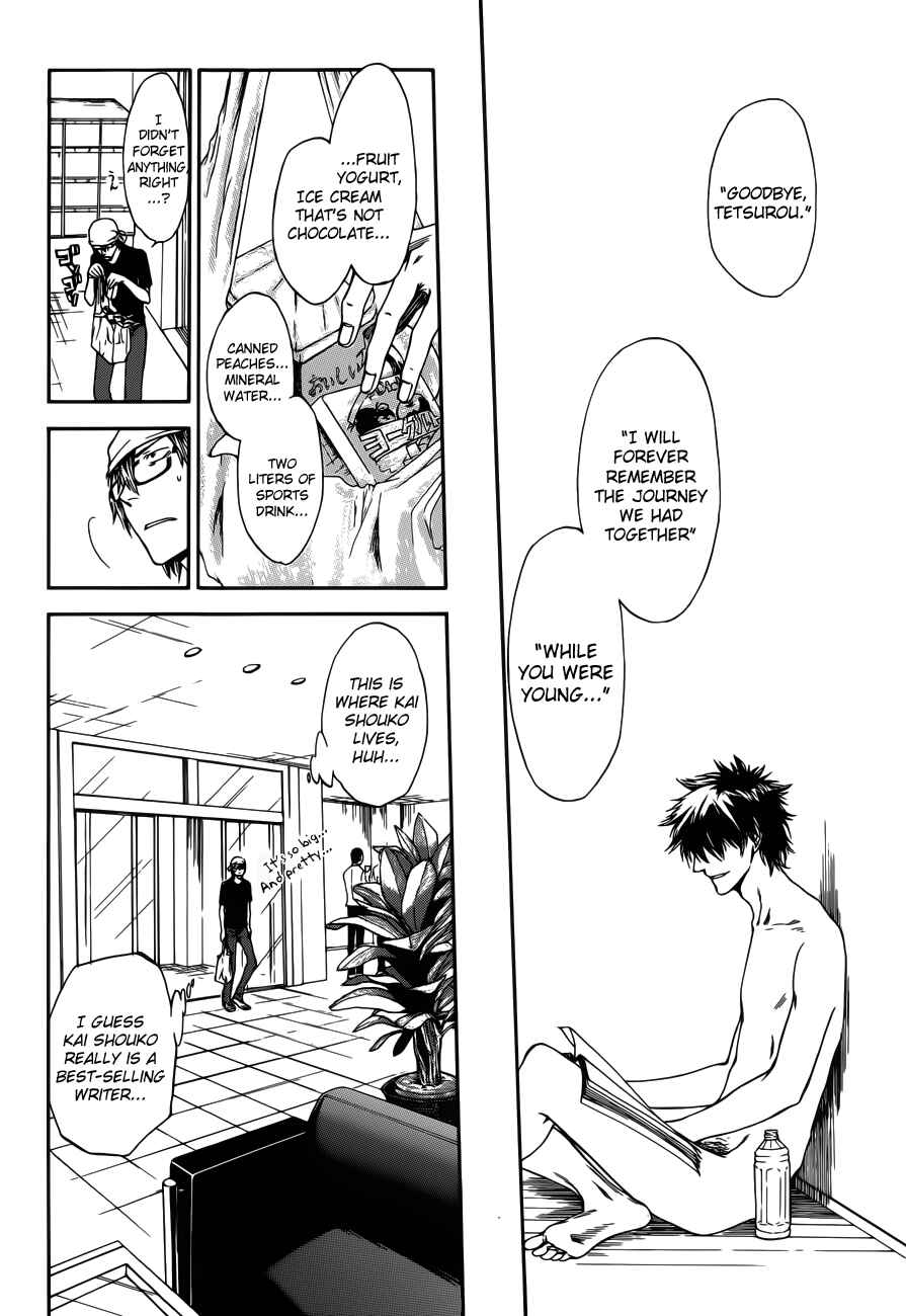 Page 10 Chapter 7 Baka ga Zenra de Yattekuru