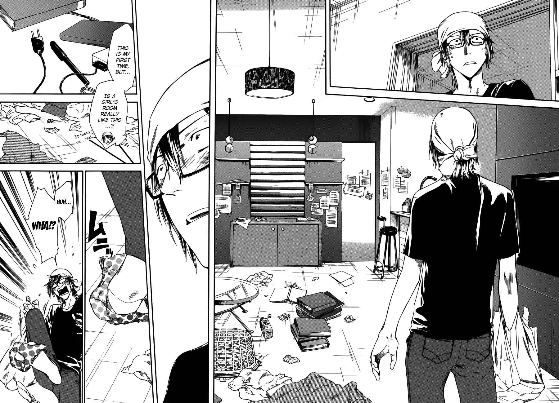 Page 14 Chapter 7 Baka ga Zenra de Yattekuru