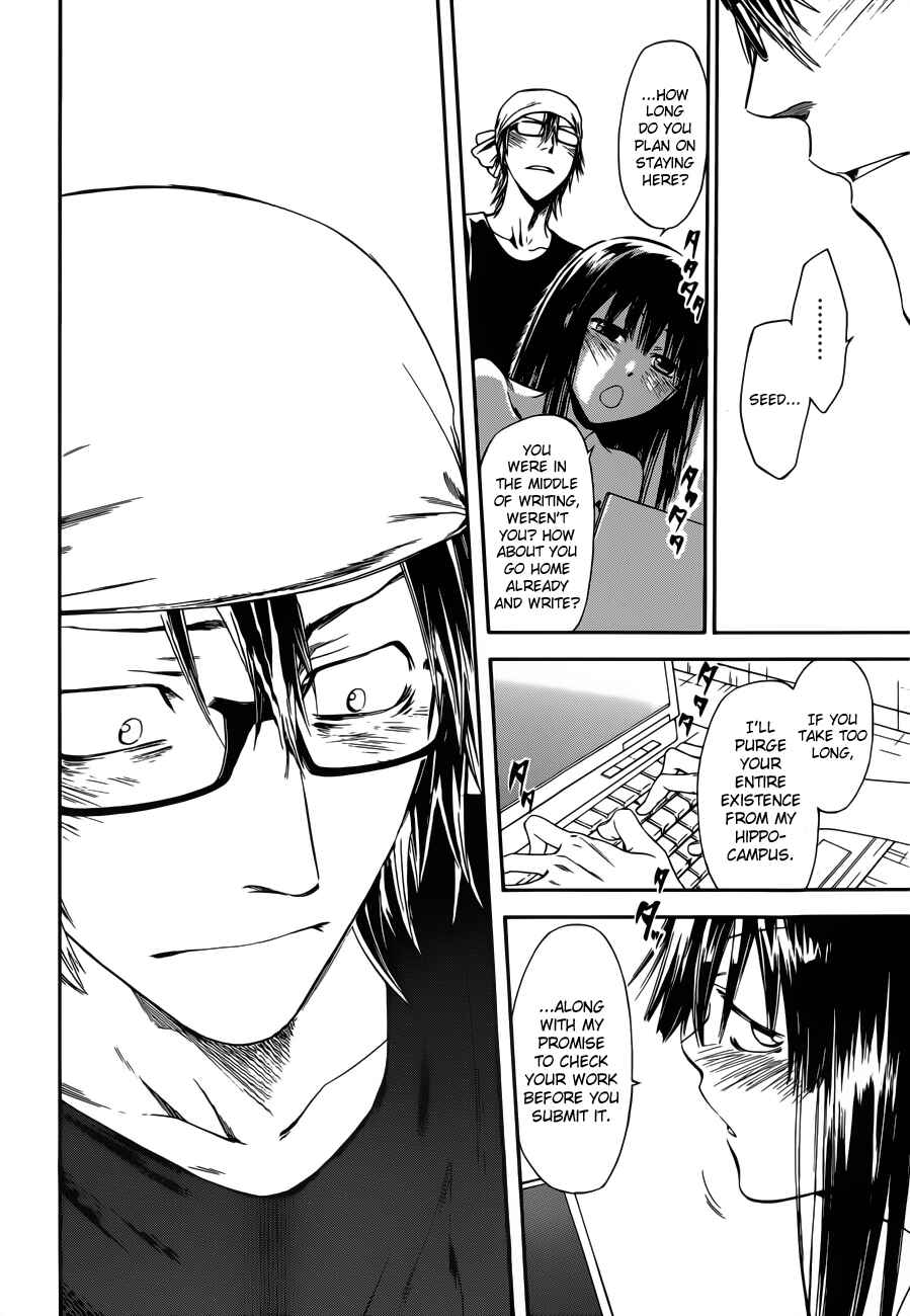 Page 25 Chapter 7 Baka ga Zenra de Yattekuru