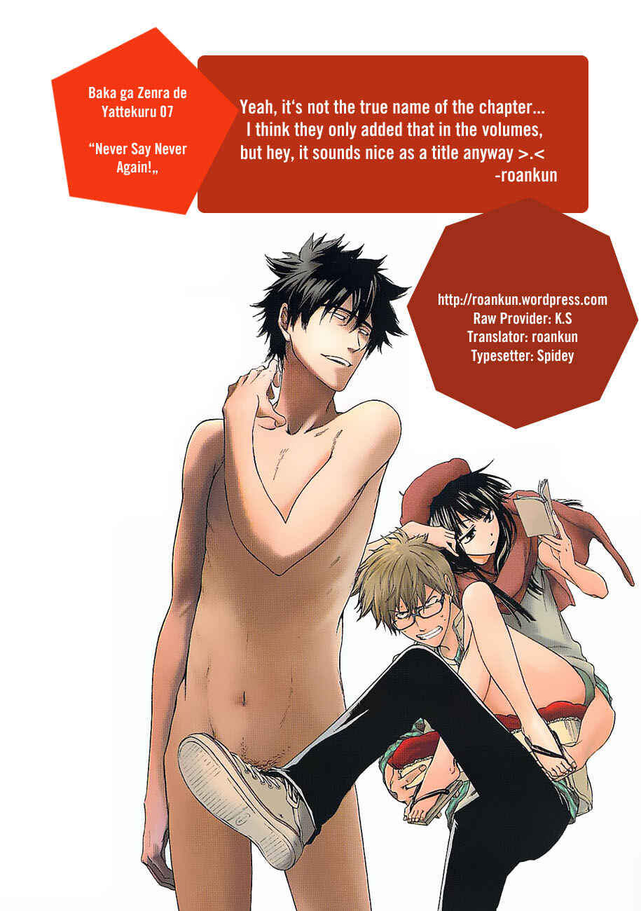 Page 29 Chapter 7 Baka ga Zenra de Yattekuru