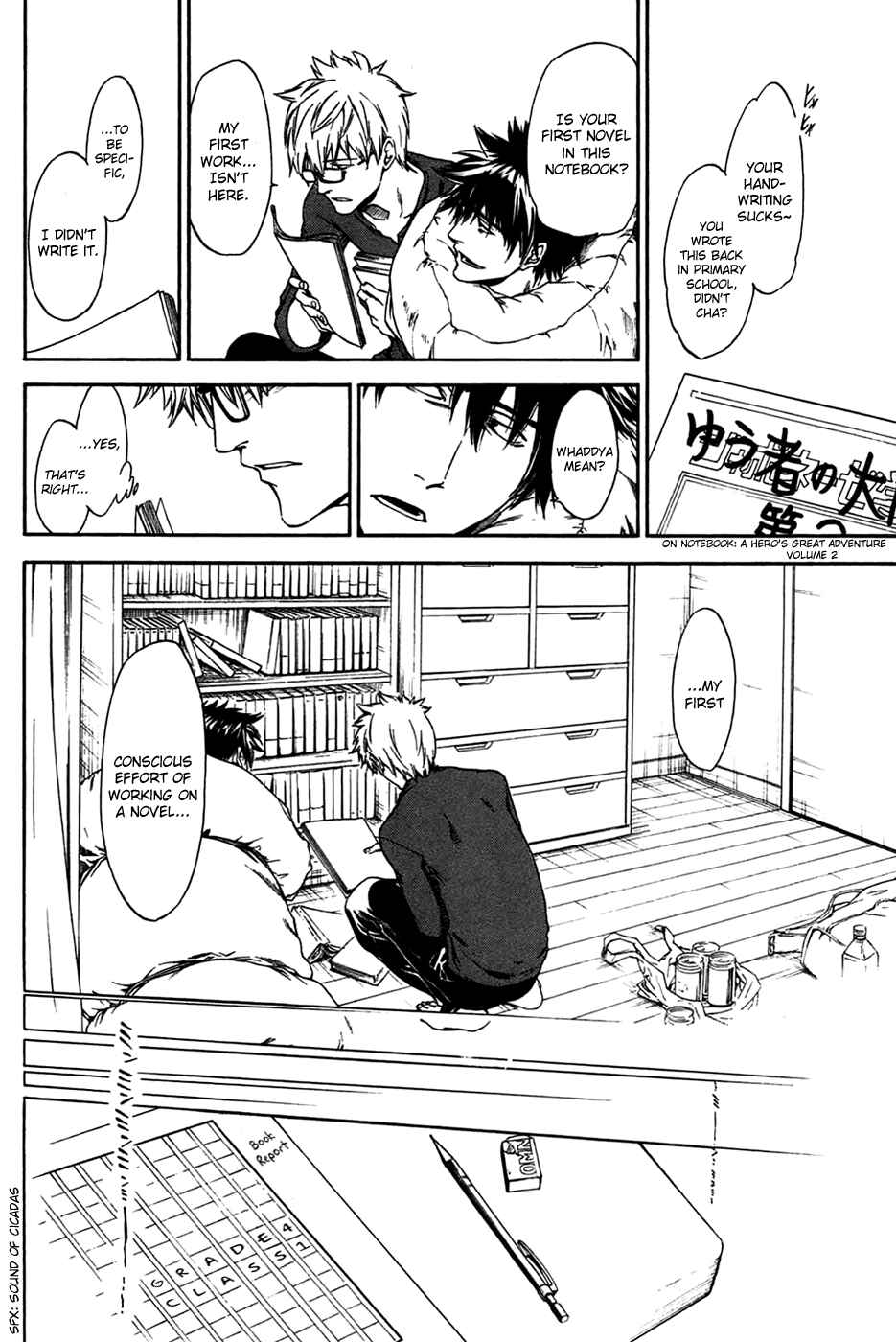 Page 10 Chapter 3 Baka ga Zenra de Yattekuru