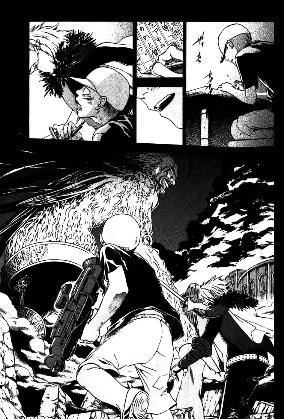 Page 13 Chapter 3 Baka ga Zenra de Yattekuru