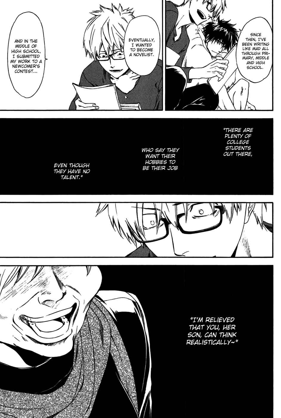 Page 15 Chapter 3 Baka ga Zenra de Yattekuru