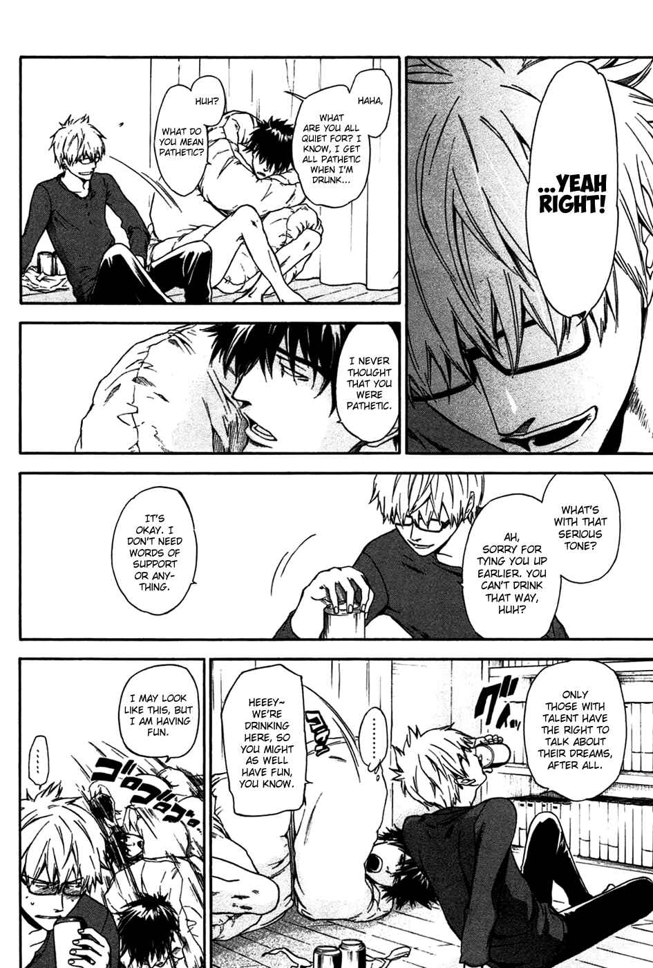Page 16 Chapter 3 Baka ga Zenra de Yattekuru