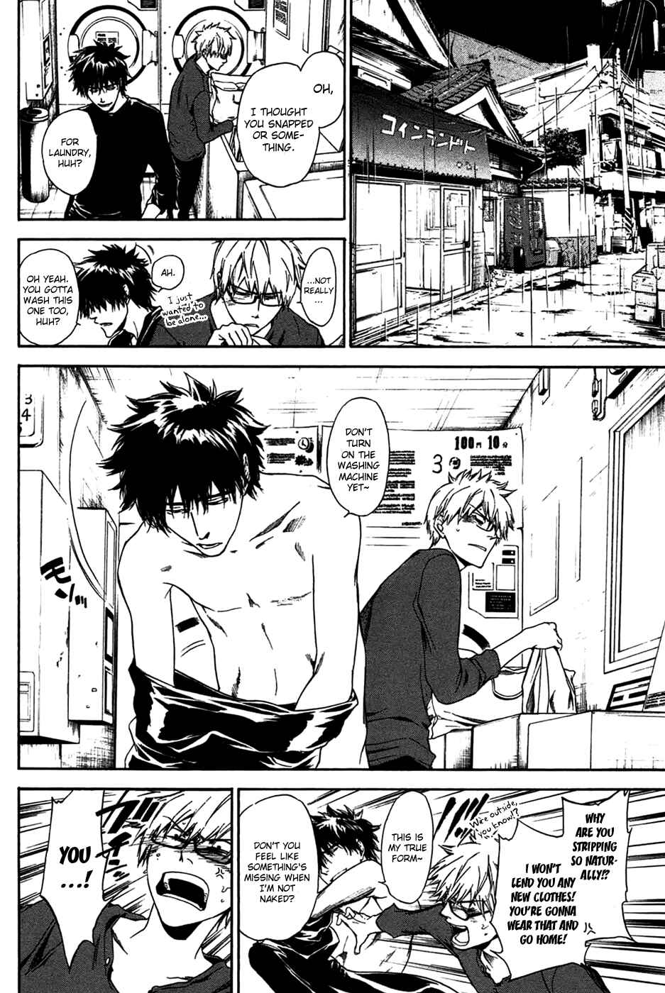 Page 18 Chapter 3 Baka ga Zenra de Yattekuru
