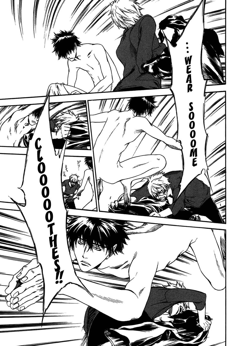 Page 19 Chapter 3 Baka ga Zenra de Yattekuru