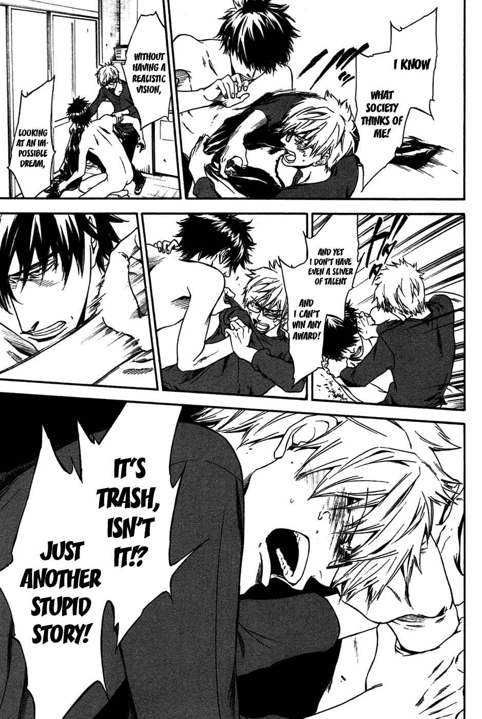 Page 21 Chapter 3 Baka ga Zenra de Yattekuru