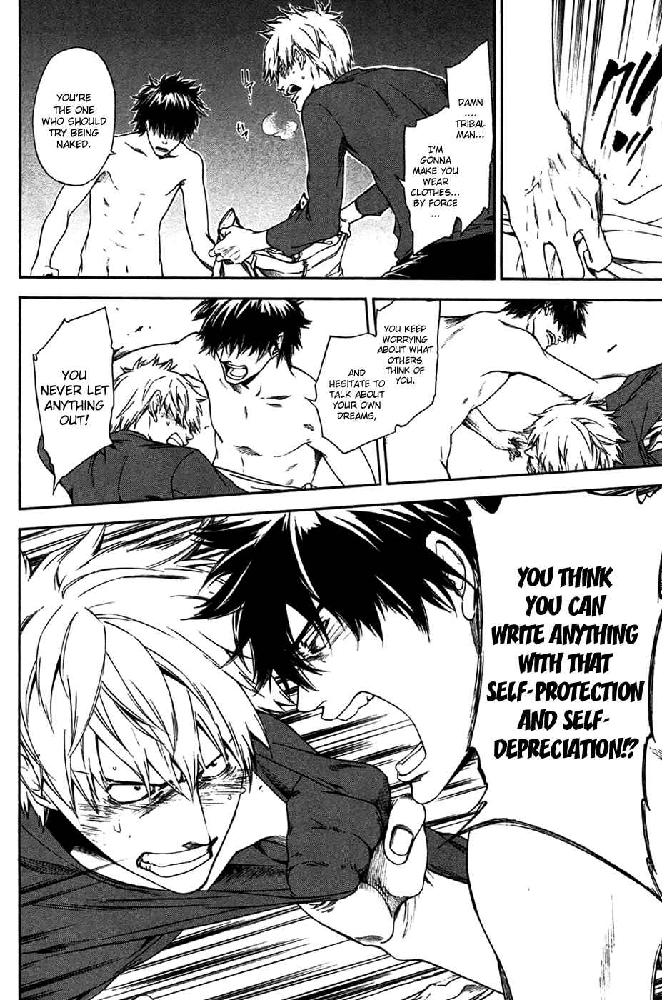 Page 23 Chapter 3 Baka ga Zenra de Yattekuru