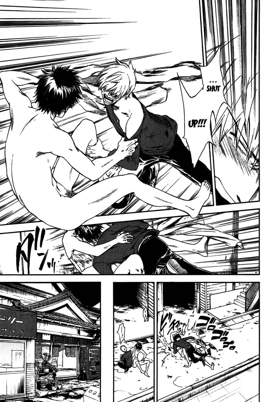 Page 24 Chapter 3 Baka ga Zenra de Yattekuru