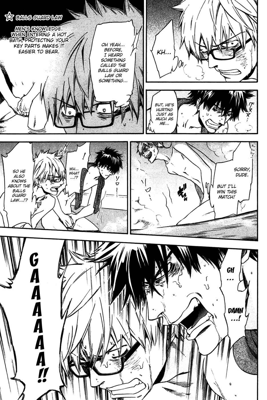 Page 26 Chapter 3 Baka ga Zenra de Yattekuru