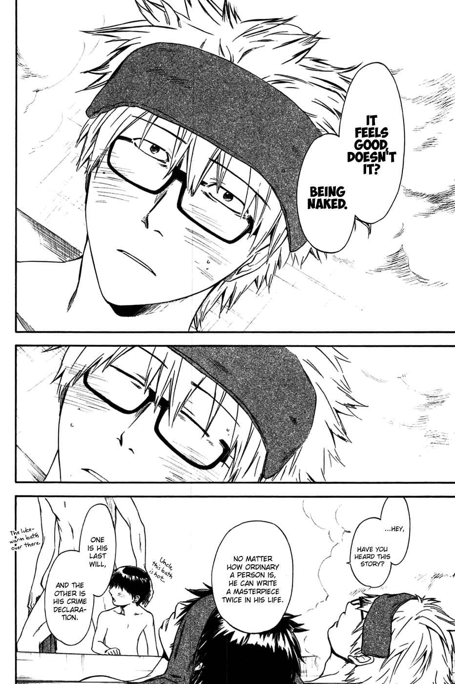 Page 28 Chapter 3 Baka ga Zenra de Yattekuru