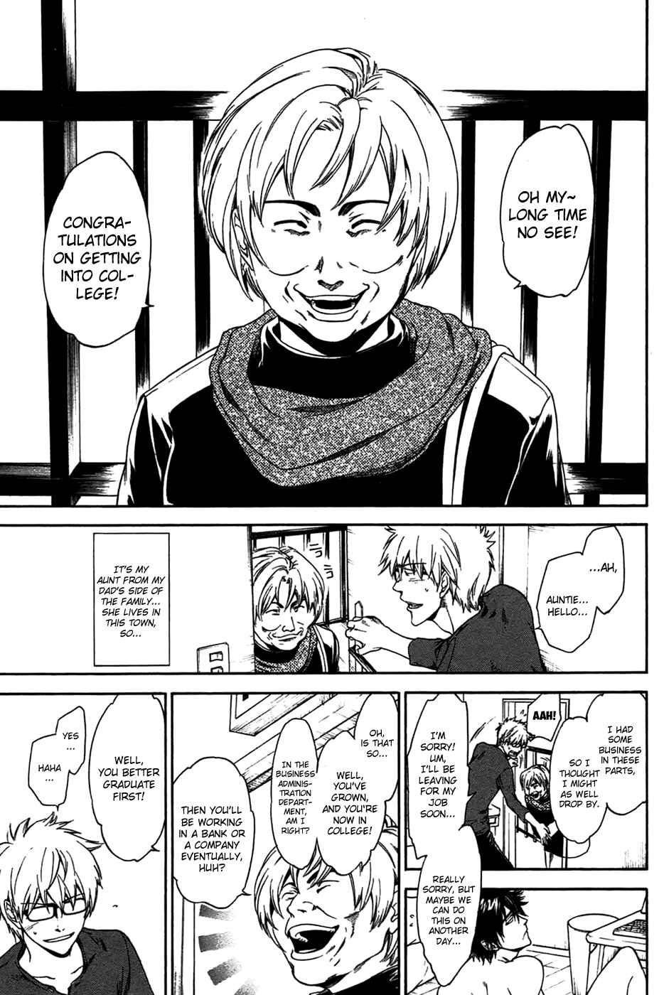 Page 3 Chapter 3 Baka ga Zenra de Yattekuru