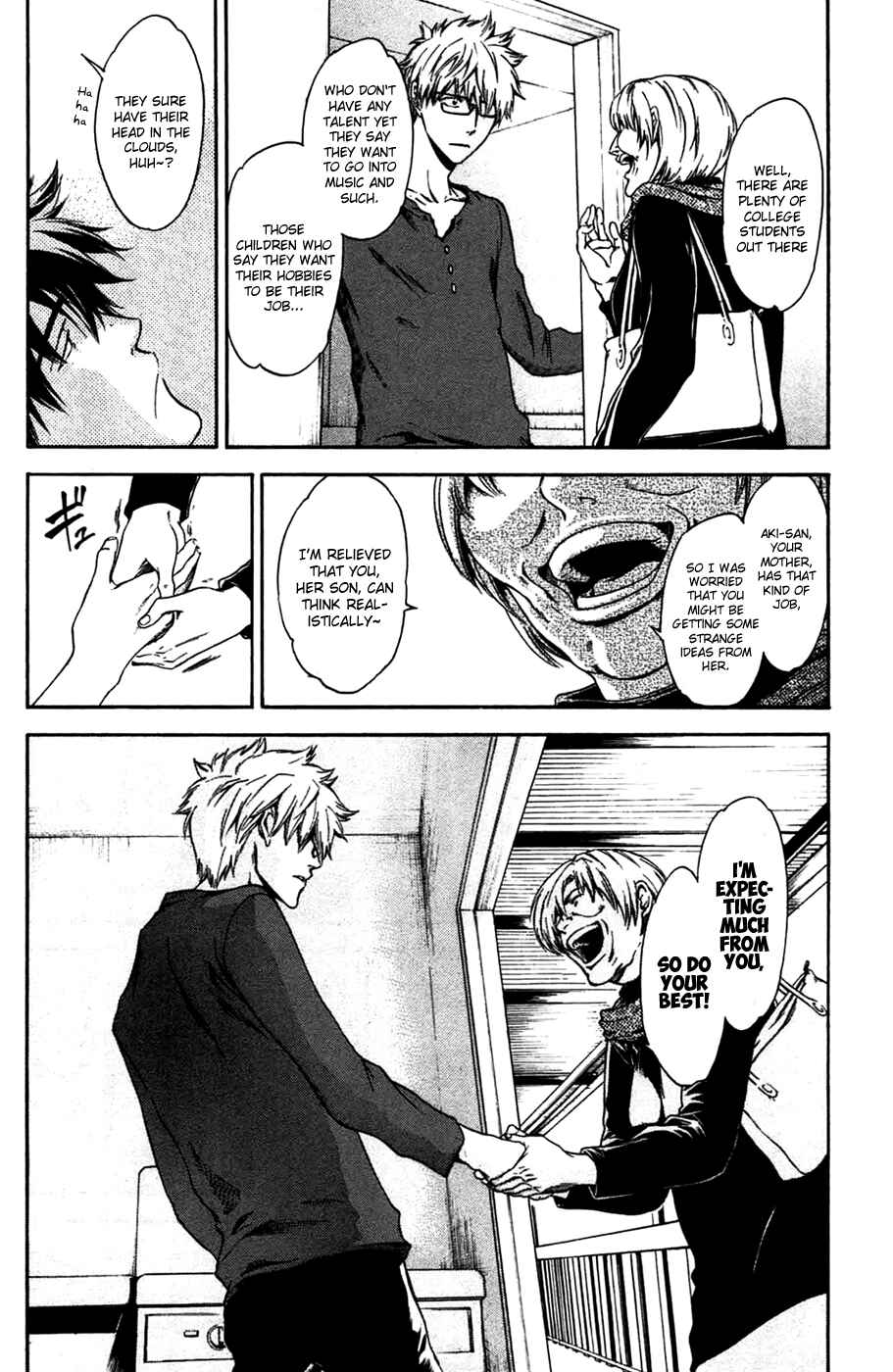 Page 4 Chapter 3 Baka ga Zenra de Yattekuru