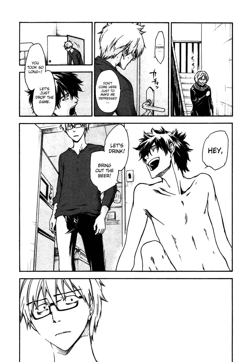 Page 5 Chapter 3 Baka ga Zenra de Yattekuru