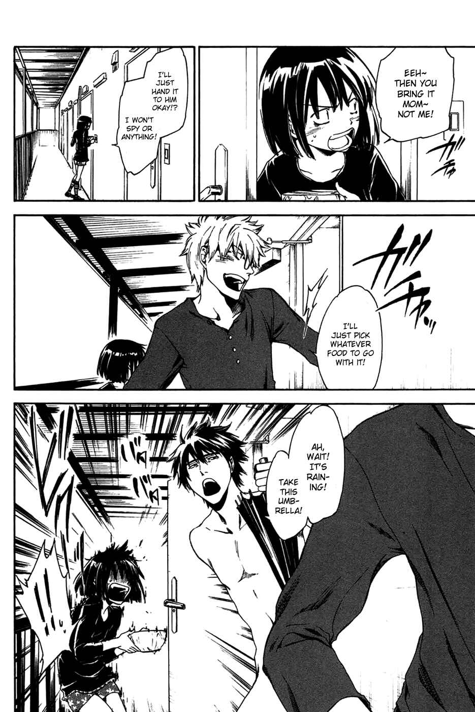 Page 6 Chapter 3 Baka ga Zenra de Yattekuru