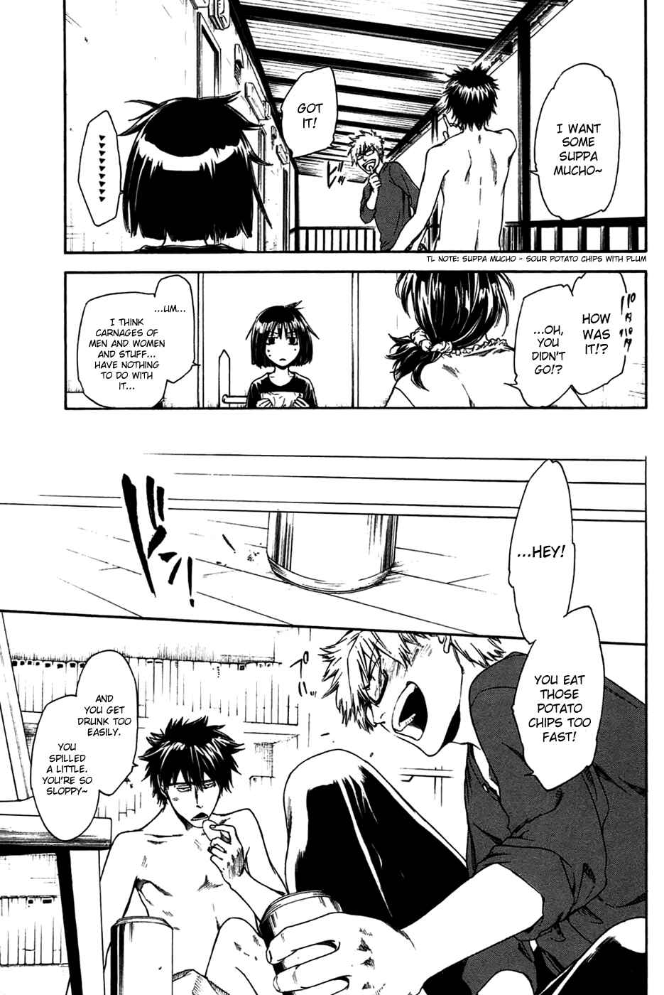 Page 7 Chapter 3 Baka ga Zenra de Yattekuru