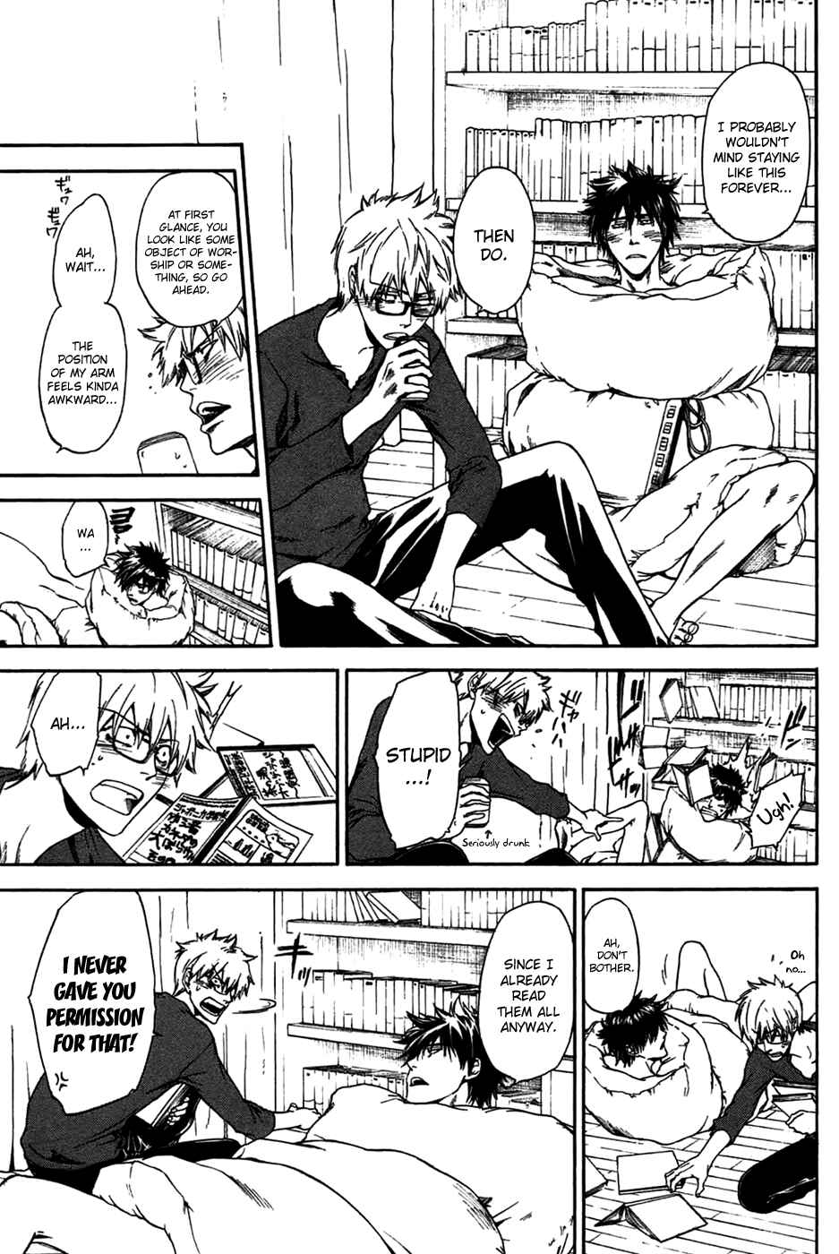 Page 9 Chapter 3 Baka ga Zenra de Yattekuru