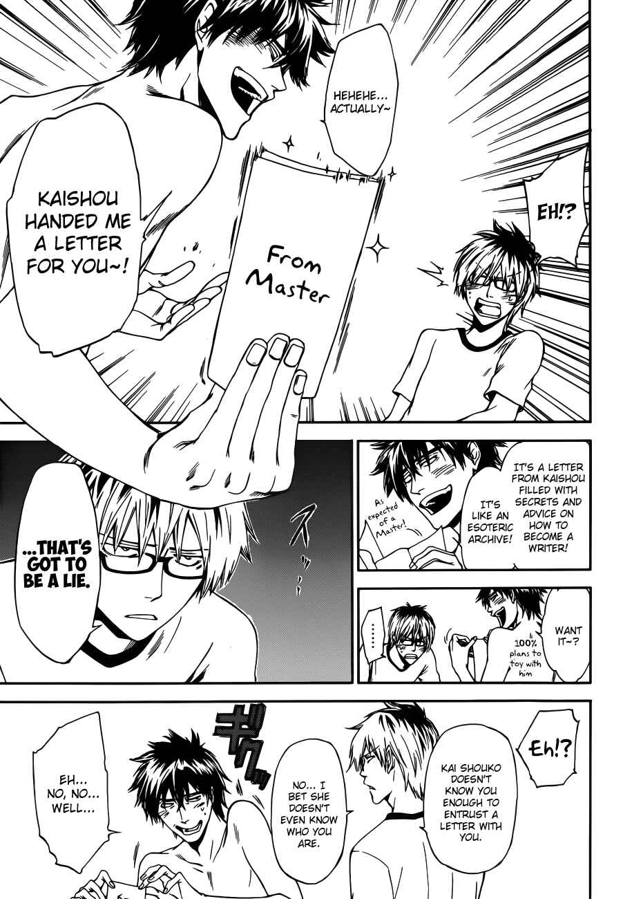 Page 10 Chapter 6 Baka ga Zenra de Yattekuru