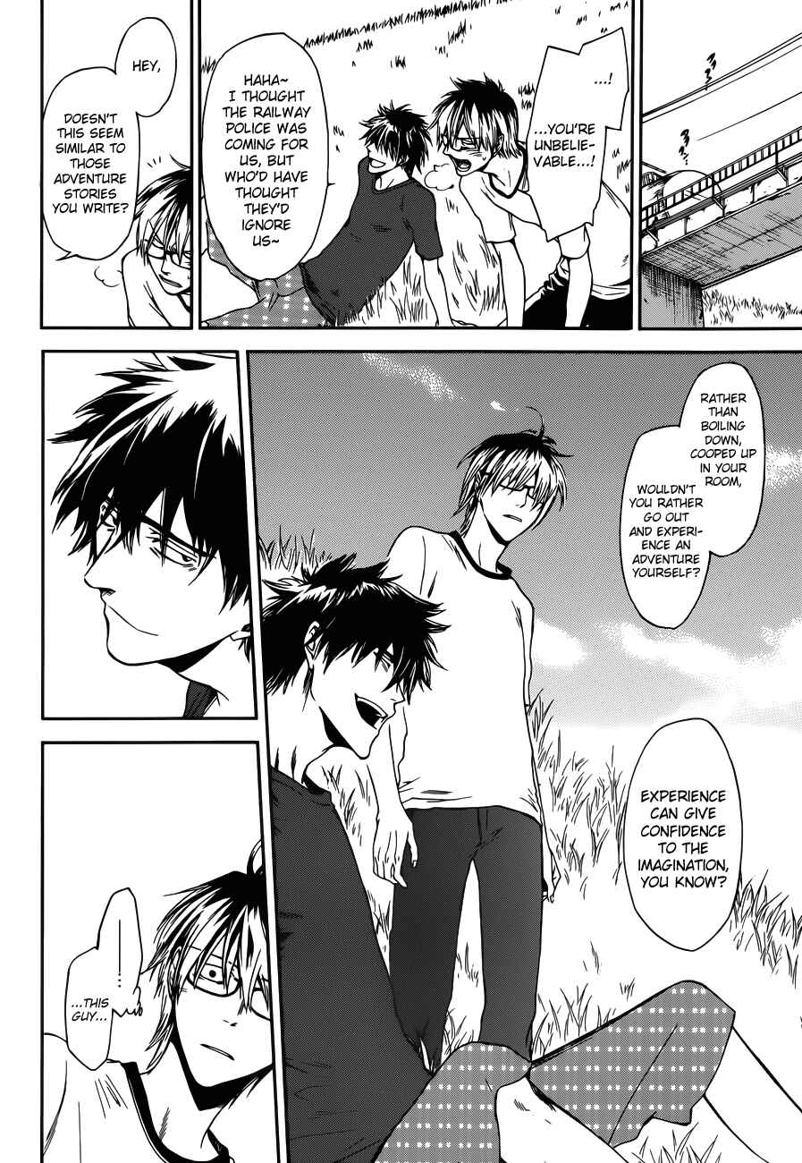 Page 16 Chapter 6 Baka ga Zenra de Yattekuru