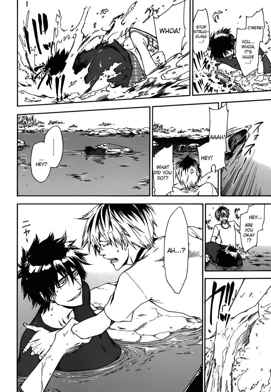 Page 24 Chapter 6 Baka ga Zenra de Yattekuru