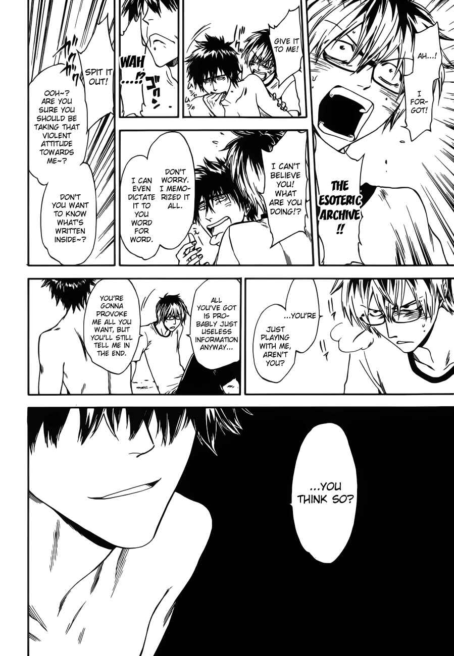 Page 26 Chapter 6 Baka ga Zenra de Yattekuru