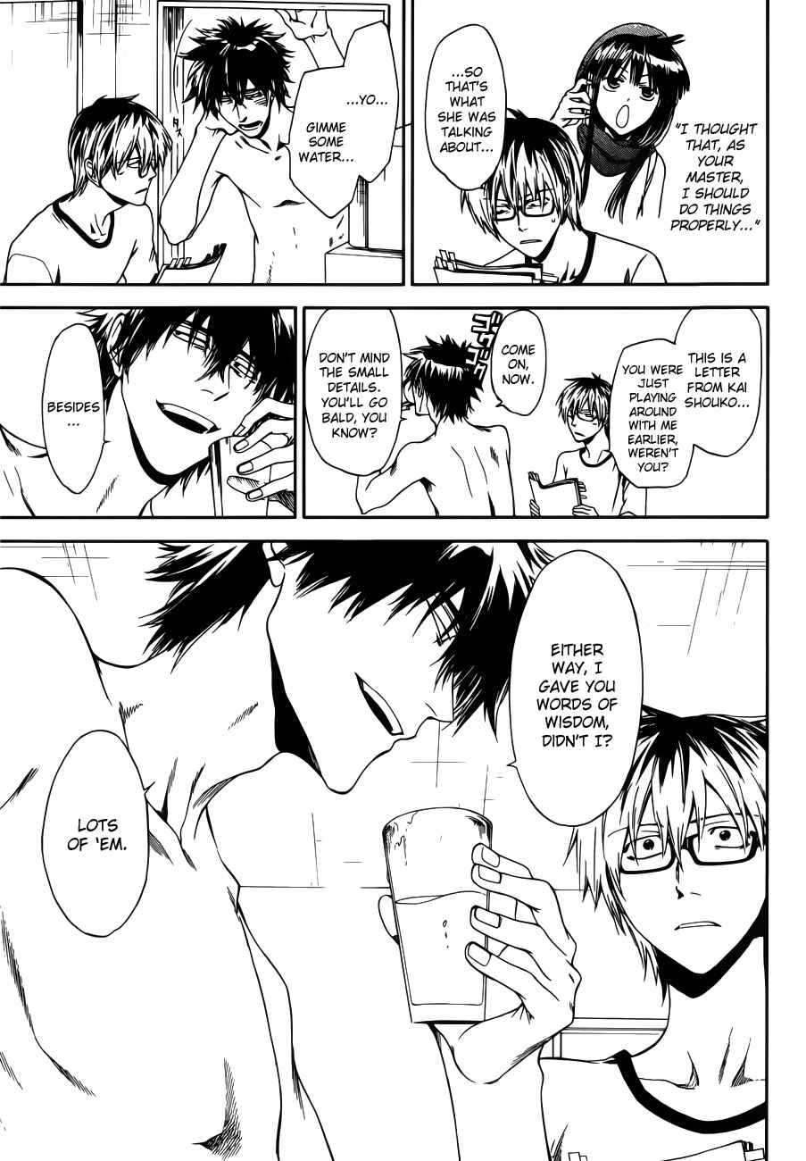 Page 36 Chapter 6 Baka ga Zenra de Yattekuru