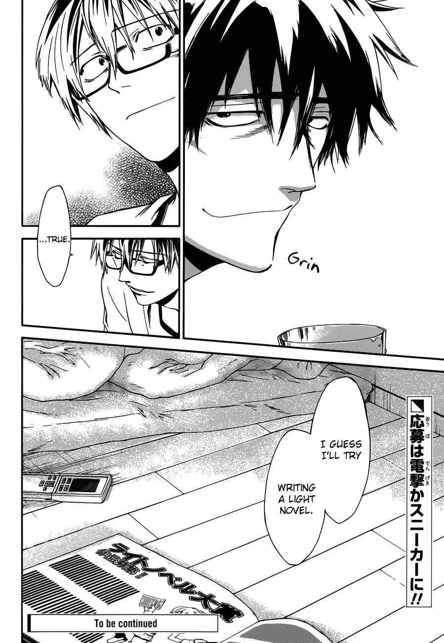 Page 37 Chapter 6 Baka ga Zenra de Yattekuru