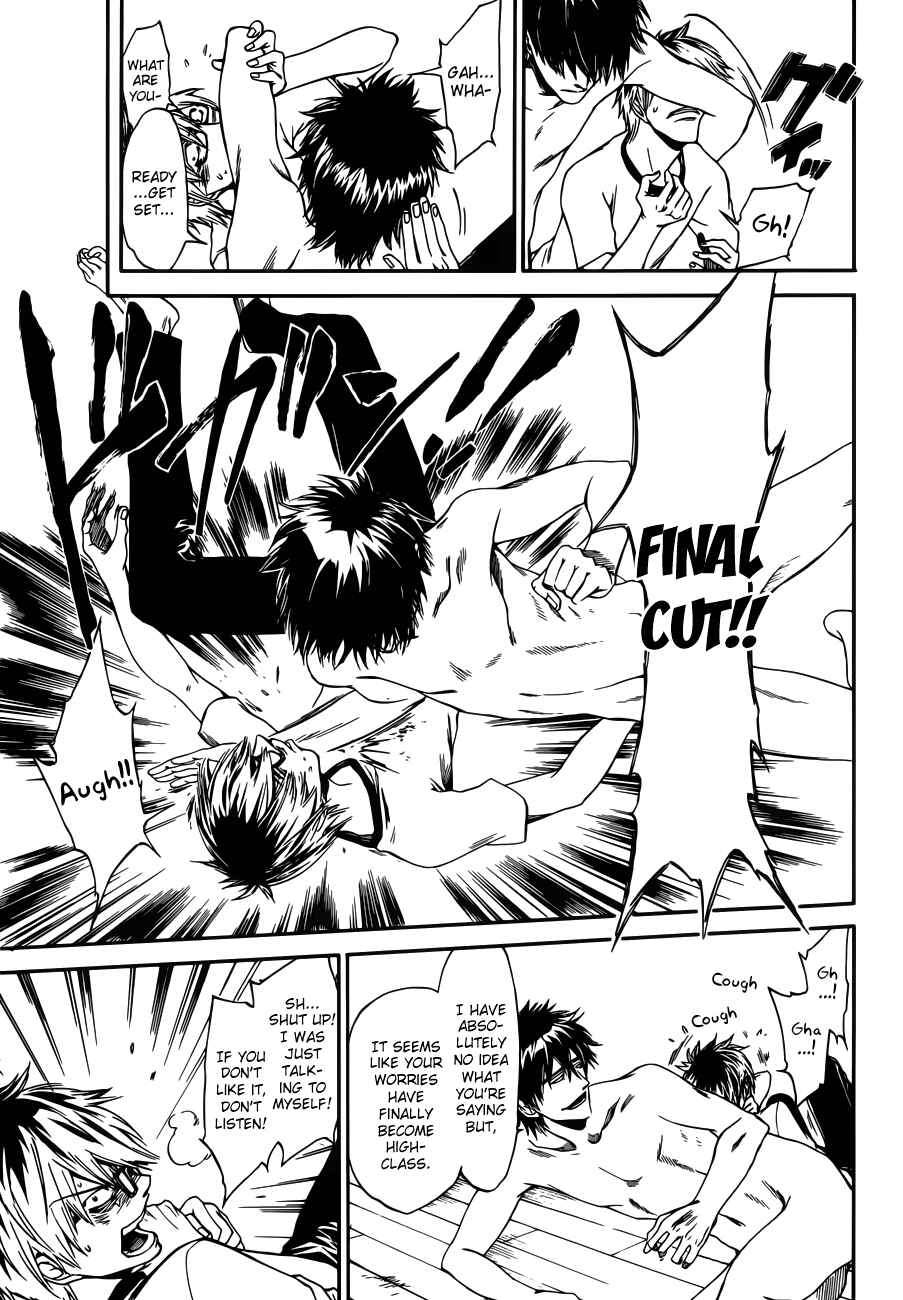 Page 8 Chapter 6 Baka ga Zenra de Yattekuru