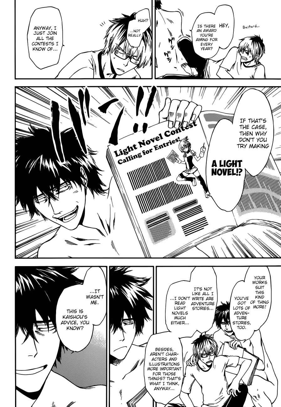 Page 9 Chapter 6 Baka ga Zenra de Yattekuru