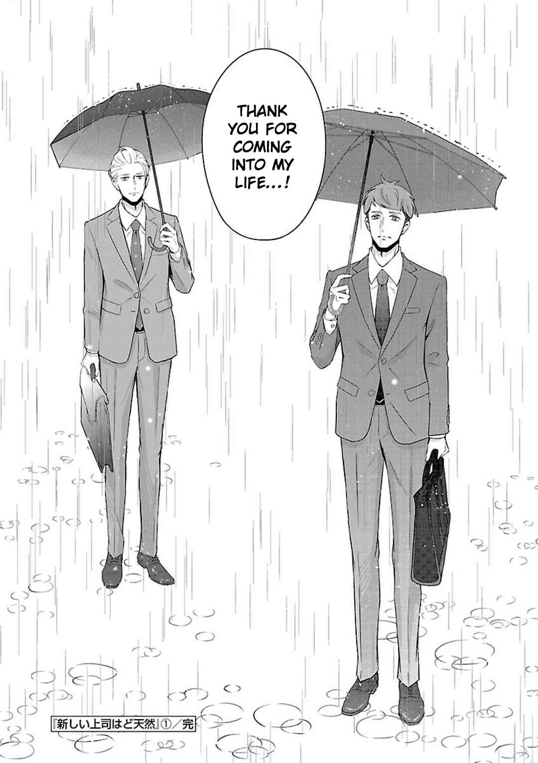 Page 16 Chapter 9.3 Atarashii Joushi wa Dotennen