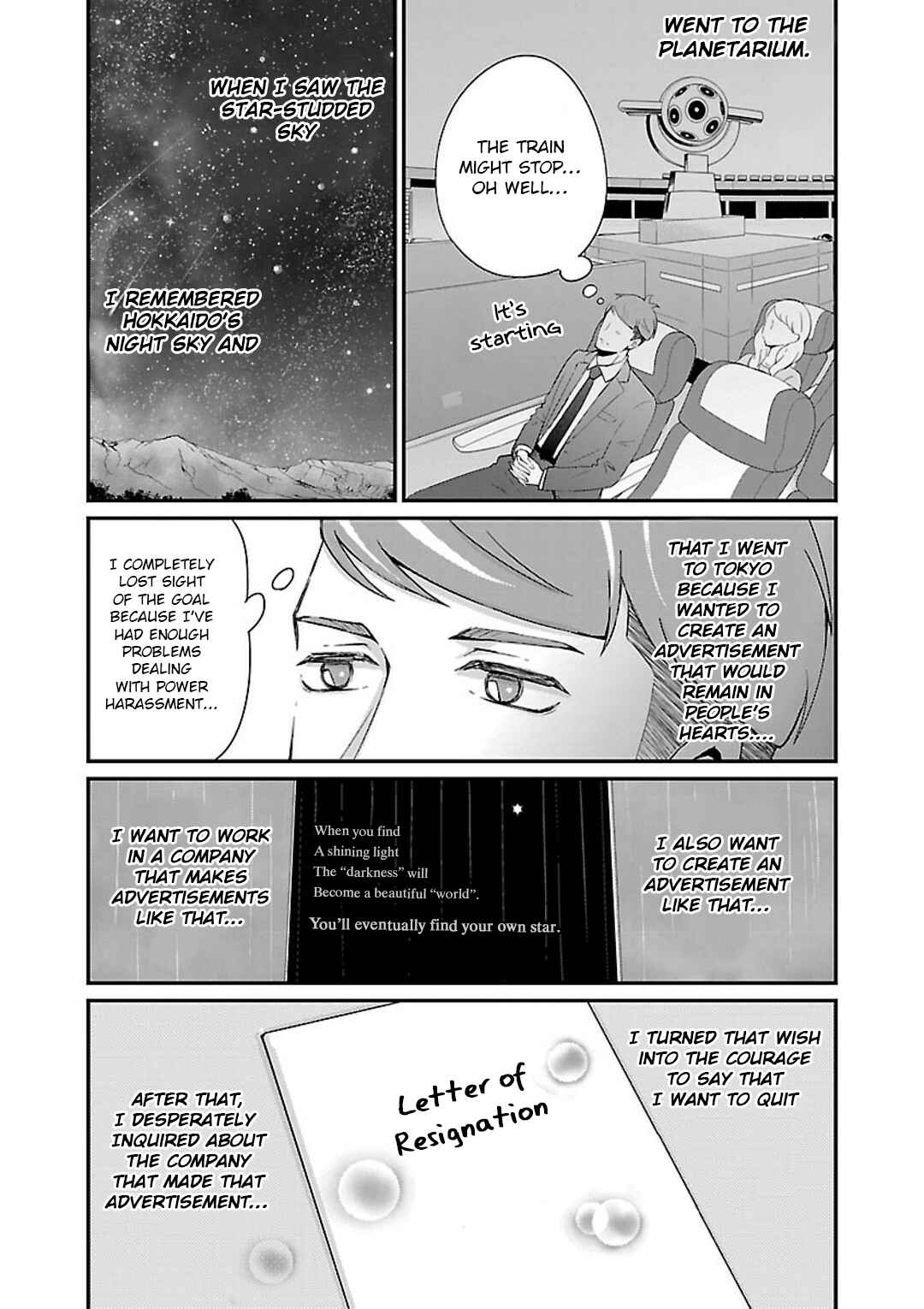 Page 8 Chapter 9.3 Atarashii Joushi wa Dotennen